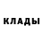 ТГК концентрат sasha galay