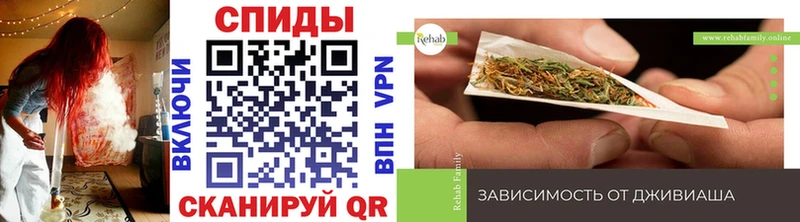 Бутират оксибутират  Купить закладки  Благодарный 