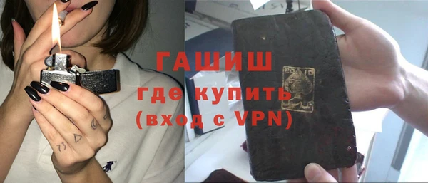 кокаин колумбия Каменка