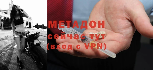 дмт Каменногорск