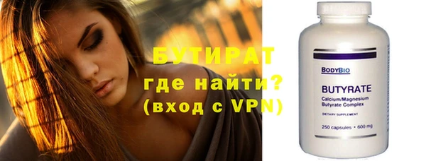 дмт Каменногорск