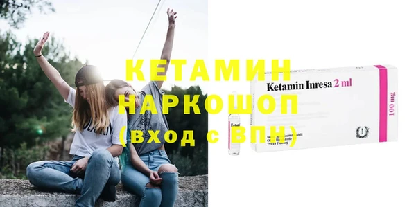 кокаин колумбия Каменка