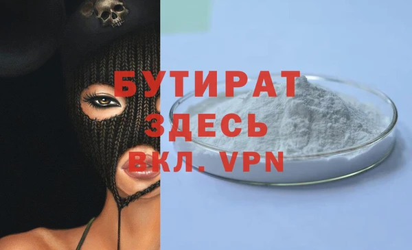 кокаин колумбия Каменка