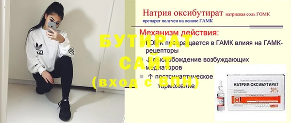 кокаин колумбия Каменка