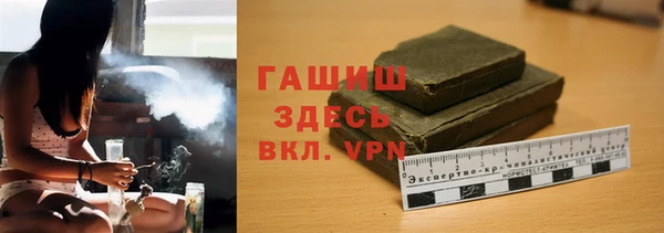 кокаин колумбия Каменка