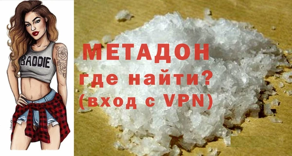 кокаин колумбия Каменка