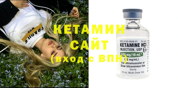 дмт Каменногорск