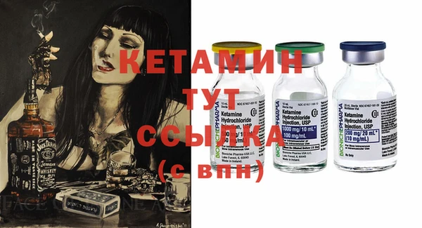 кокаин колумбия Каменка