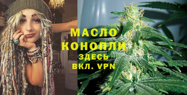 кокаин колумбия Каменка