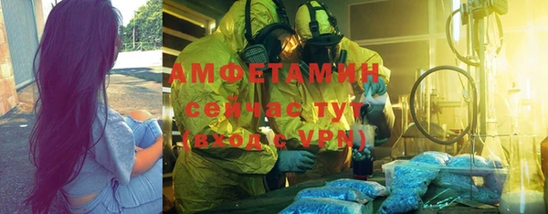 кокаин колумбия Каменка
