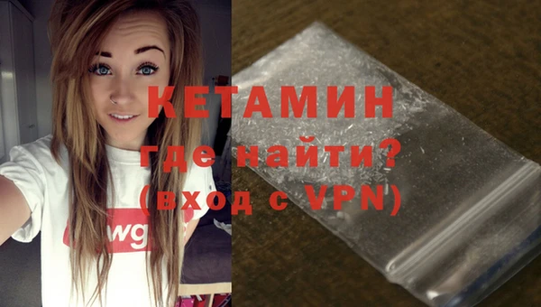 кокаин колумбия Каменка