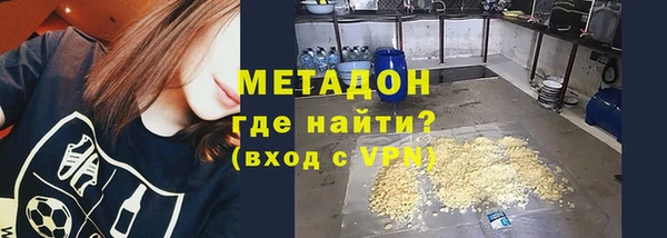 кокаин колумбия Каменка
