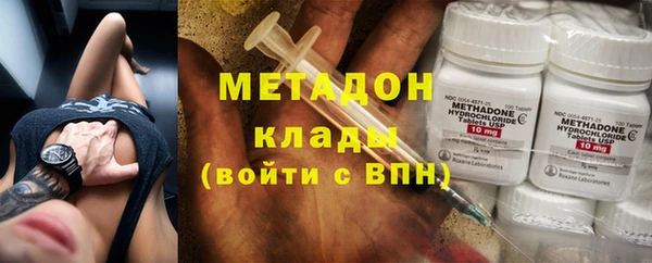кокаин колумбия Каменка