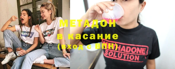 дмт Каменногорск