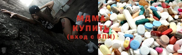 дмт Каменногорск