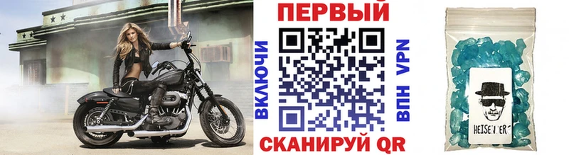 МЕТАМФЕТАМИН Декстрометамфетамин 99.9% Благодарный