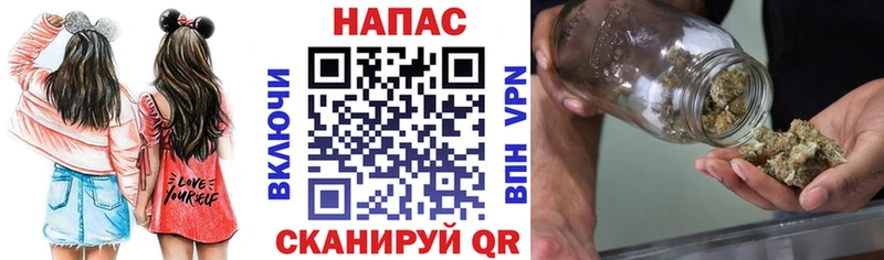 Купить где  Благодарный  Конопля конопля 